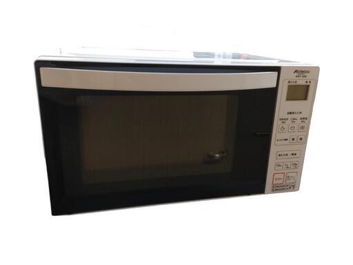 【決まりました★】吉井電気　電子レンジ　ARF-206(W)型