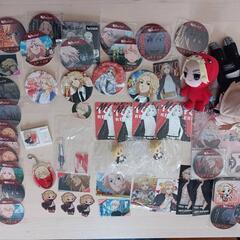 東京リベンジャーズグッズ(マイキー)