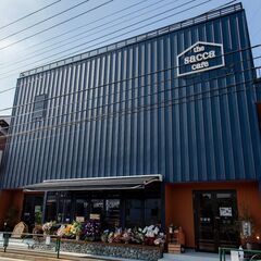 <アクセサリーの会社>総務、広報事務アシスタント募集！
