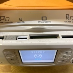 1-513 Canon ES30の画像