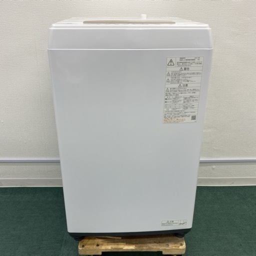 ＊東芝 全自動洗濯機 4.5キロ 2021年製＊