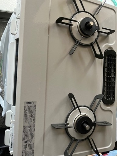 都市ガス　ガスコンロ　ガステーブル　リンナイ