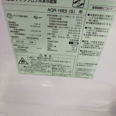 冷蔵庫 AQUA 2018年式　157Lの画像