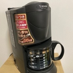 【最終値下げ】ZOJIRUSHI コーヒーメーカーの画像