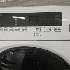 アウトレット品 SHARPドラム式洗濯乾燥機 裏側破損箇所有りの為