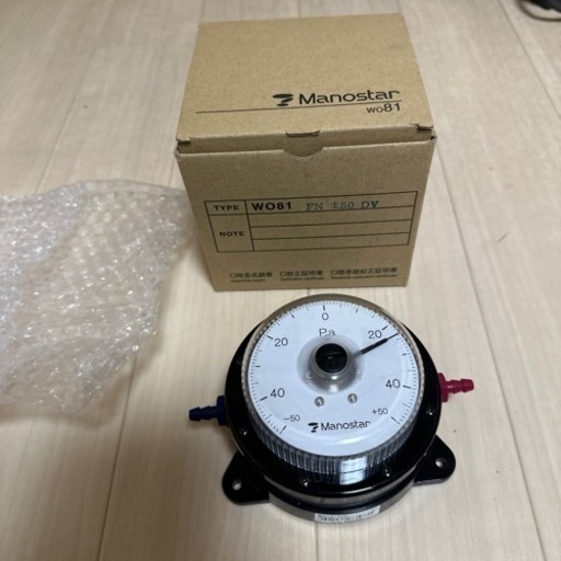 精密機器マノメ-タ-