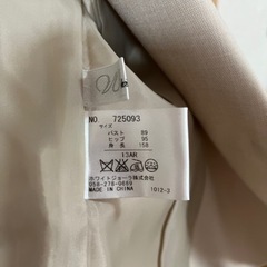 13号　スーツ　入学式の画像