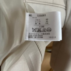 13号　スーツ　入学式の画像