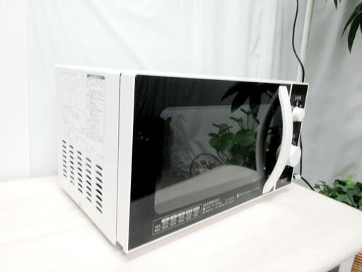 ☆T2539☆ ZEPAL 電子レンジ DR-G1818F 2021年製