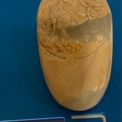 アフガンニスタンジェイド  孔雀天然石彫刻 Afghanistan Jade 動物の画像