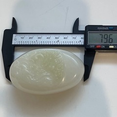 アフガンニスタンジェイド  孔雀天然石彫刻  Afghanistan Jade 動物の画像
