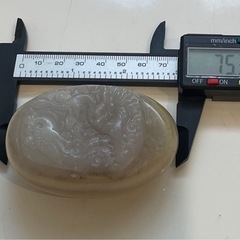 アフガンニスタンジェイド 孔雀天然石彫刻   Afghanistan Jade 動物の画像