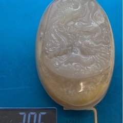 アフガンニスタンジェイド 孔雀天然石彫刻   Afghanistan Jade 動物の画像
