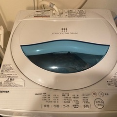 TOSHIBA AW-5G5 5kg洗濯機