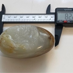 アフガンニスタンジェイド 孔雀天然石彫刻 Afghanistan Jade  動物の画像