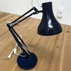 無印良品　アルミアームライト・ベース付