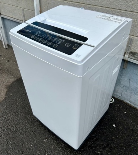 札幌市内配送無料 美品 21年製 アイリスオーヤマ 6kg 全自動洗濯