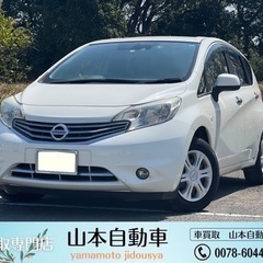 ご購入ありがとうございました★H26年　E12 ノート　メダリス...