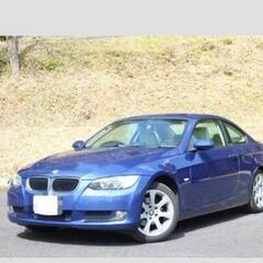 最終値下げです、車庫の関係上話しの早い人