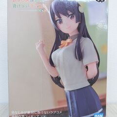 【おみせっち】幼なじみが絶対に負けないラブコメ  可知白草 フィギュア
