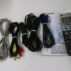 20インチテレビ シャープ アクオス LC-20E7 2010年製　テレビ　⑤の画像
