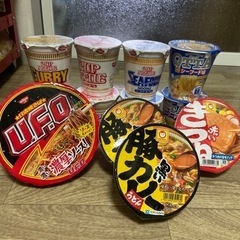 【お譲り先決まりました】カップラーメン　色々12個