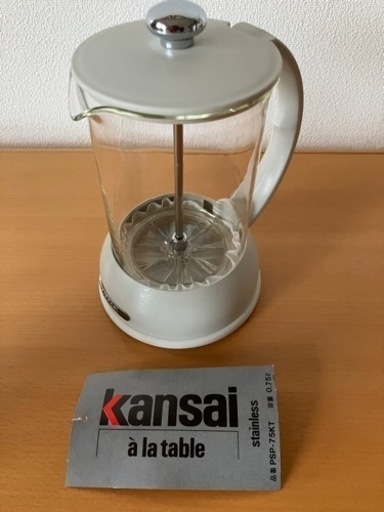 新品　日本製Kansai ティーポット　グレー