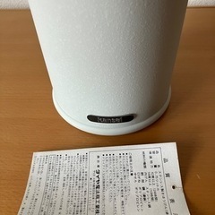 新品　日本製Kansai  ポットの画像