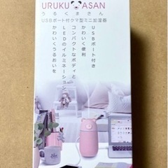 URUKUMASAN うるくまさん USBポート付クマ型ミニ加湿器 超音波 ピンクの画像