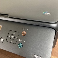 Canon インクジェット複合機 PIXUS TS5030の画像