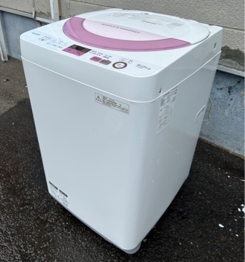 札幌市内配送無料 美品 16年製 SHARP シャープ 6kg 全自動洗濯機 ES-GE6A-P