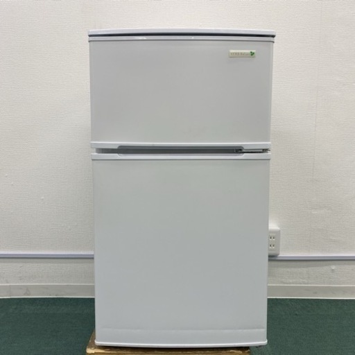 ＊ヤマダ電機 2ドア冷凍冷蔵庫 90L 2015年製＊