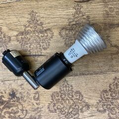ELPA　LED　スポットライト　 E26 　150Wまで　電球...