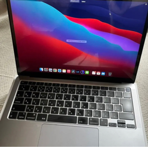 値下げ！MacBook Air M1 チップ 元値14.5万