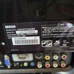 決まりました。の画像