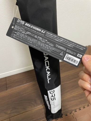 スポーツ JACKALL BRS-S100MH-SJ