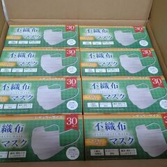 【1箱100円】不織布マスク 花粉 風邪 予防 BFE：99％カ...