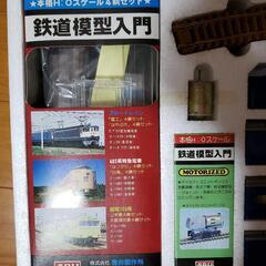 BLUE TRAIN鉄道模型入門　未使用の画像