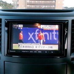 レガシーアウトバック・2.5iアイサイト4WD【本車検フルR7年4月迄】BRM後期型タイミングチェーン・車間制御クルコン・地デジTV・Bluetooth・SDナビ・Bカメラ…_画像2 2.5iアイサイト4WD【本車検フルR7年4月迄】BRM後期型タイミングチェーン・車間制御クルコン・地デジTV・Bluetooth・SDナビ・Bカメラ…_画像3 2.5iアイサイト4WD【本車検フルR7年4月迄】BRM後期型タイミングチェーン・車間制御クルコン・地デジTV・Bluetooth・SDナビ・Bカメラ…_画像4 2の画像