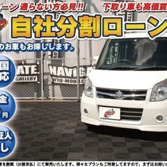 【自社ローン】パレット  XS ETC パールホワイト スマート...