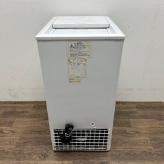 L PREMIER LIFT 58g 3個セット ZX-L｜テルワールド（NTT中古ビジネスフォン販売店）