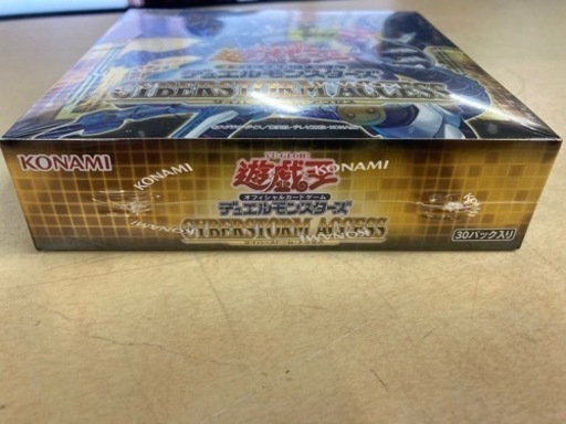 遊戯王 サイバーストーム・アクセス  プラスワンボーナス シュリンク付き  リサイクルショップ宮崎屋住吉店23.4.5  y
