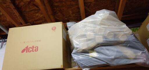 Acta ワン折 おせちセット 1ケース+白袋一杯