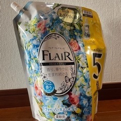 安いです！柔軟剤　フレアフレグランス 