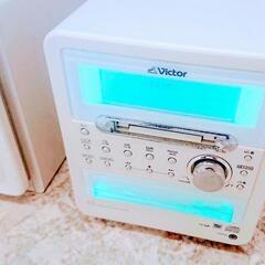 〈決まりました〉Victorのミニコンポ/ＣＤ・ＭＤ・カセット☆取りに来てくださる方の画像
