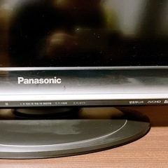 Panasonic VIERA TH-L32 G1  液晶テレビ　32V型の画像