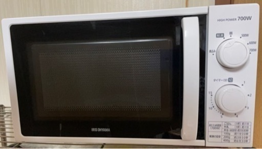 2021年製⭐︎電子レンジ美品⭐︎700W