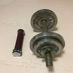 ダンベルセット
