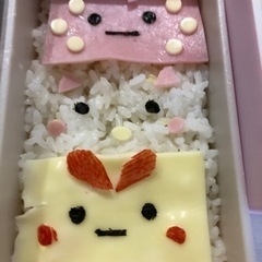 メッセ交換中心⭐️