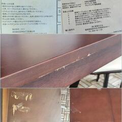 ニトリ　伸縮ダイニングテーブルセット 椅子２脚の画像